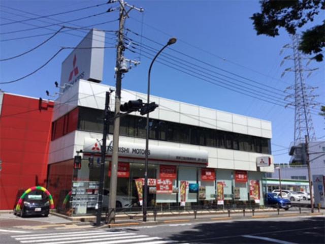 東日本三菱自動車販売(株) 緑ヶ丘店