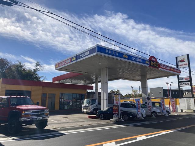 CarShop K’S カーショップケーズ(2枚目)