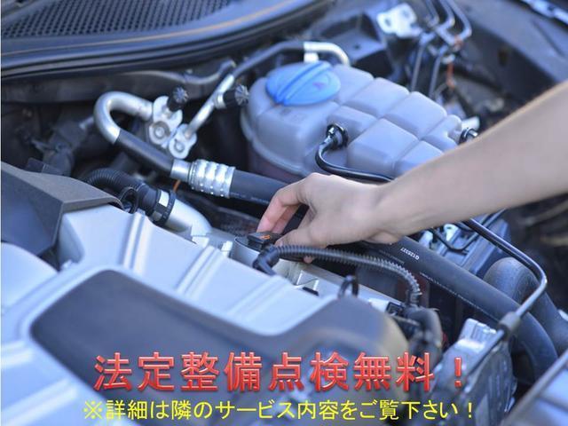 株式会社 AUTOPASSION (オートパッション)(5枚目)