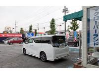 クローバーランドカーズ 新車・福祉車両専門店