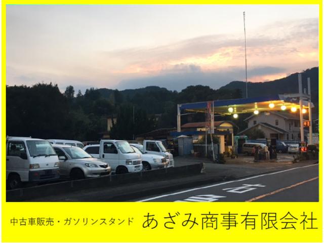 OSJAT あざみ商事(有)(2枚目)