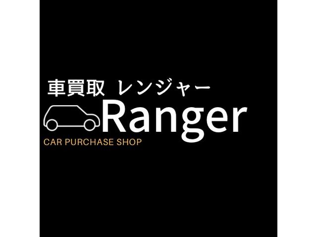 スマイルオート(2枚目)
