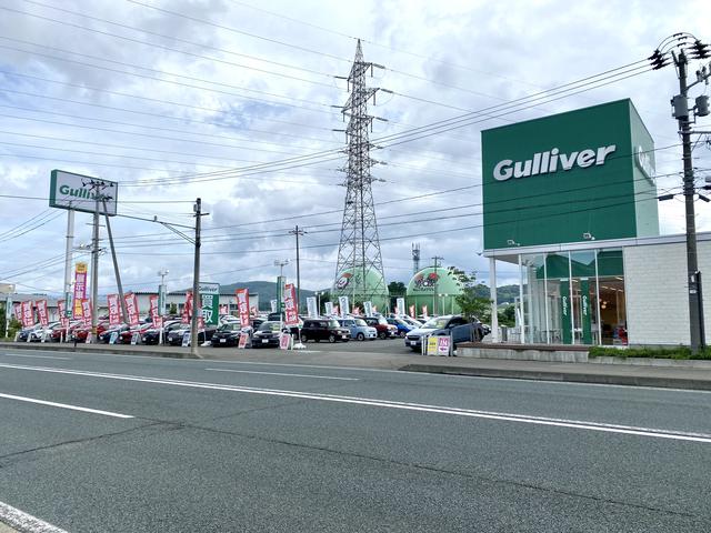 ガリバー4号盛岡仙北店(2枚目)