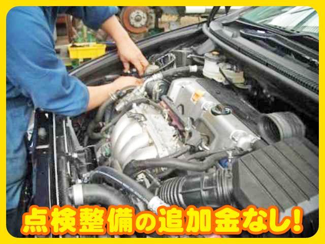 成田オート株式会社(3枚目)