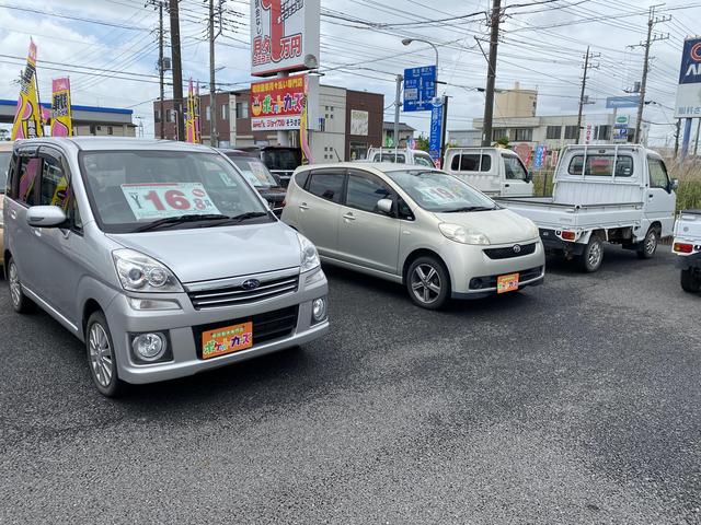 スバルショップ八日市場(5枚目)