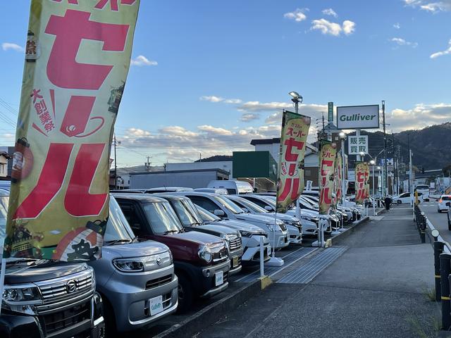 ガリバー41号高山店(4枚目)
