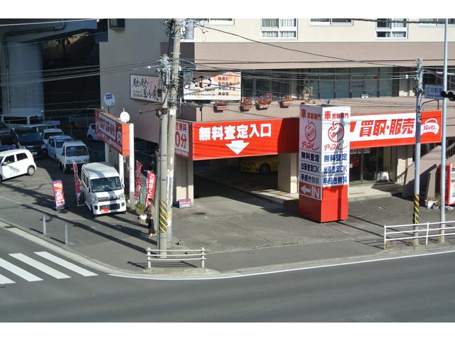 アップル江田駅前店(4枚目)
