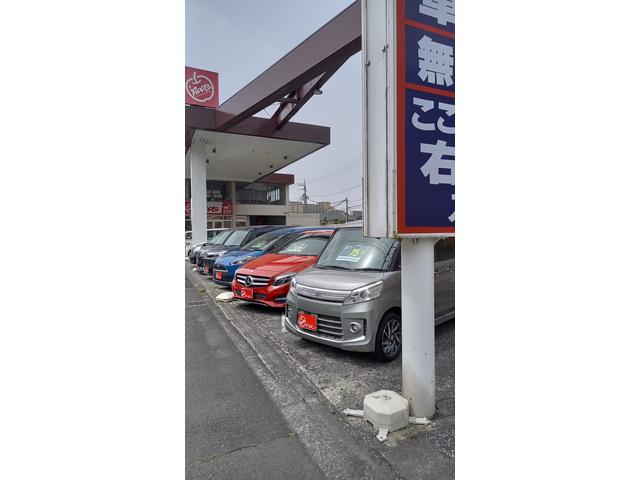 アップル戸塚店(3枚目)