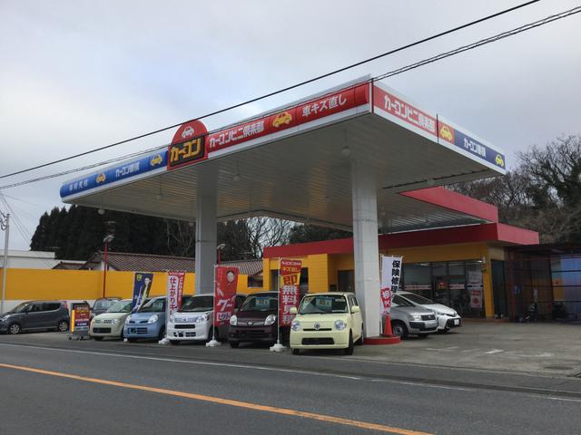 カーコンビニ倶楽部 市原能満店(ジャパン栄光株式会社)(2枚目)