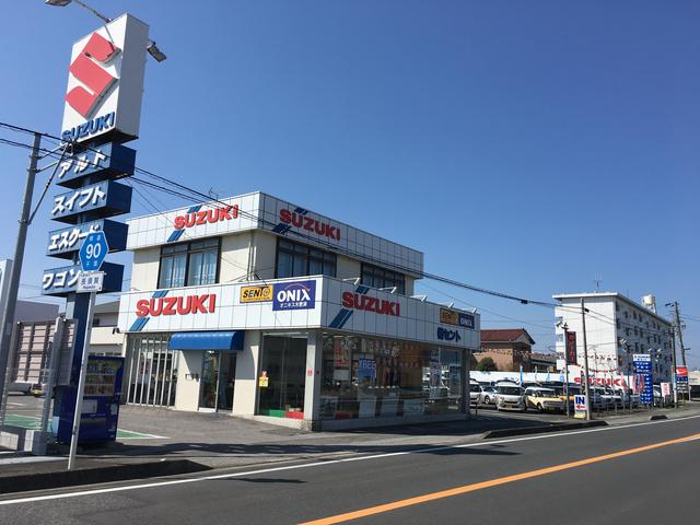 株式会社セント(1枚目)