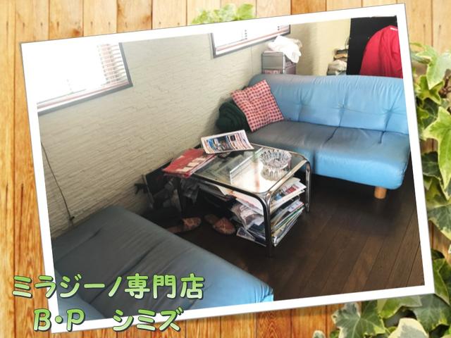 有限会社 B・Pシミズ ミラジーノ専門店(3枚目)