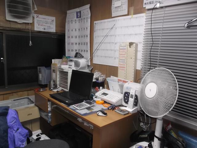 株式会社イーコーポレーション(5枚目)