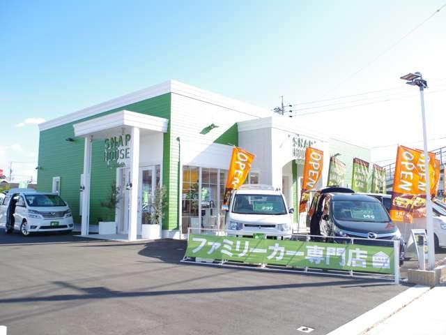 ガリバースナップハウス1号豊橋店(2枚目)