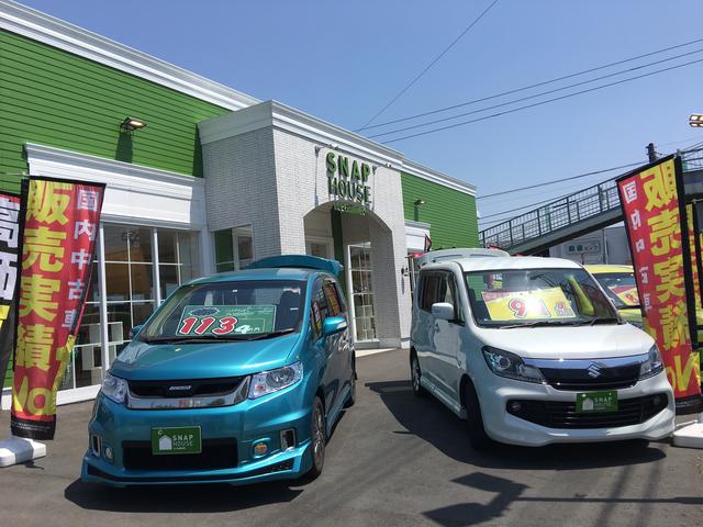 ガリバースナップハウス1号豊橋店(3枚目)