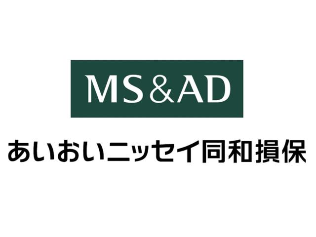 オートアミーゴ(4枚目)