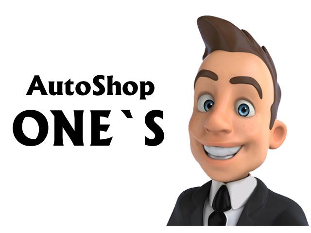 AutoShop ONE’S(1枚目)