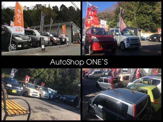 AutoShop ONE’S(2枚目)