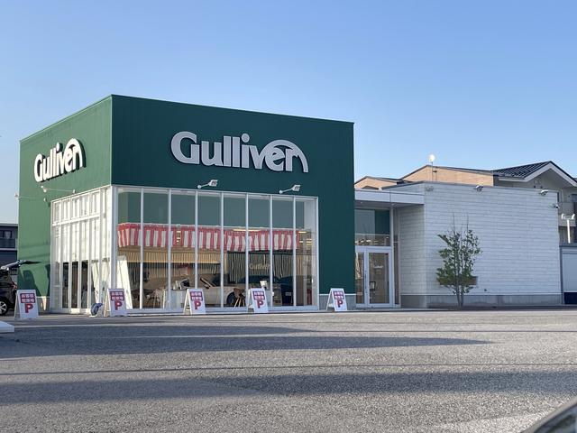 ガリバー8号長浜店(2枚目)