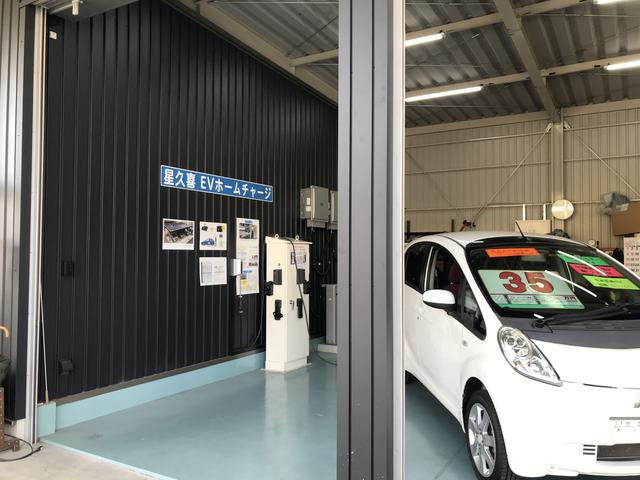株式会社バックサイド(4枚目)