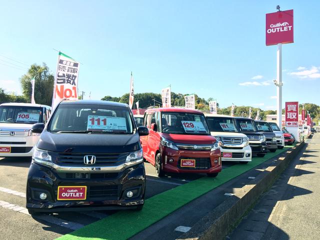 ガリバーアウトレット浅口金光店(2枚目)