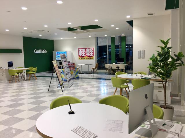 ガリバー掛川店(株)IDOM(4枚目)