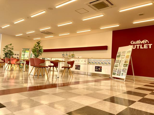 ガリバーアウトレット日立田尻店(4枚目)