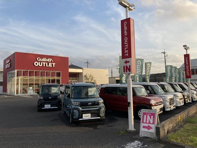ガリバーアウトレット日立田尻店(5枚目)