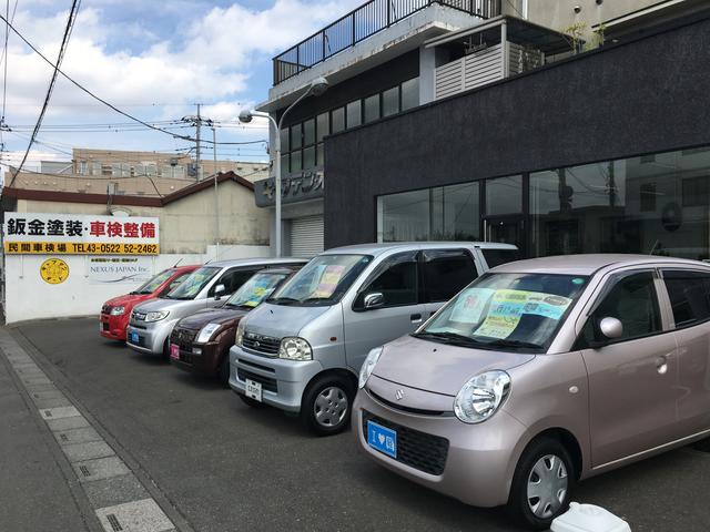NEXUS JAPAN Inc.(1枚目)