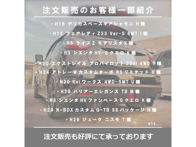 オートビークルNEO(3枚目)