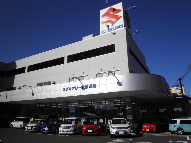 (株)スズキ自販神奈川 スズキアリーナ横浜旭/U’s STATION横浜旭(1枚目)