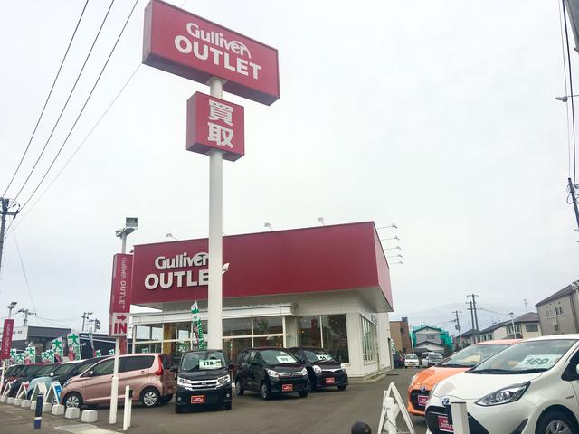 ガリバーアウトレット仙台バイパス若林店(1枚目)