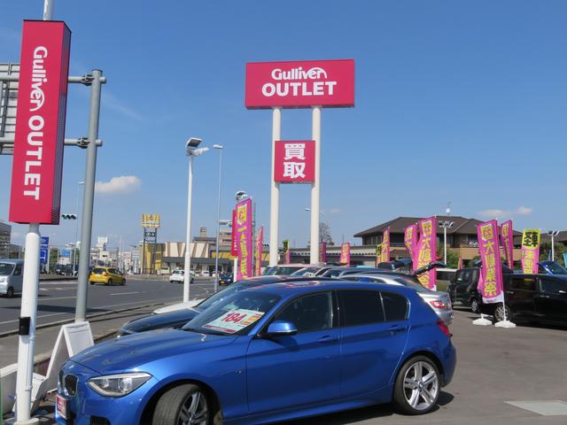 ガリバーアウトレット宇都宮店(3枚目)