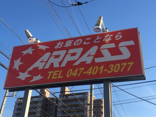 CARPASS カーパス船橋店(1枚目)