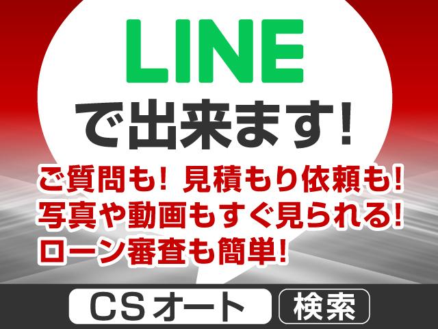 CSオートディーラー 埼玉岩槻インター店 レクサスIS専門店(4枚目)