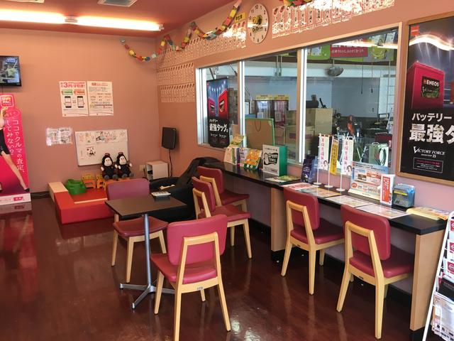 日新石油 Dr.Driveセルフ草加インター店(4枚目)