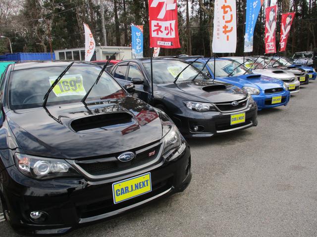 株式会社カー・ジェー・ネクスト(5枚目)