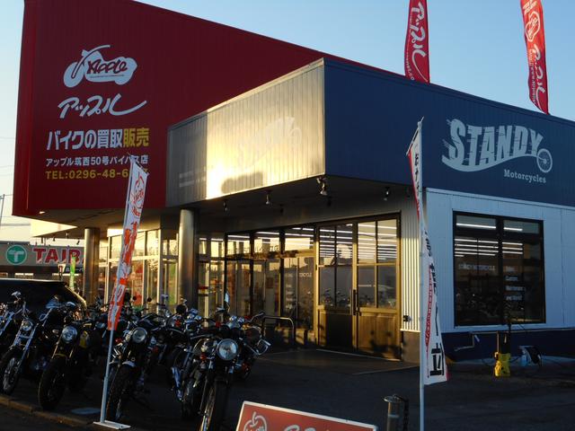 アップル筑西50号バイパス店(2枚目)