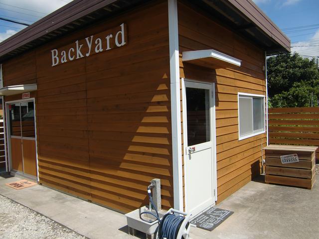 Back yard バックヤード(2枚目)