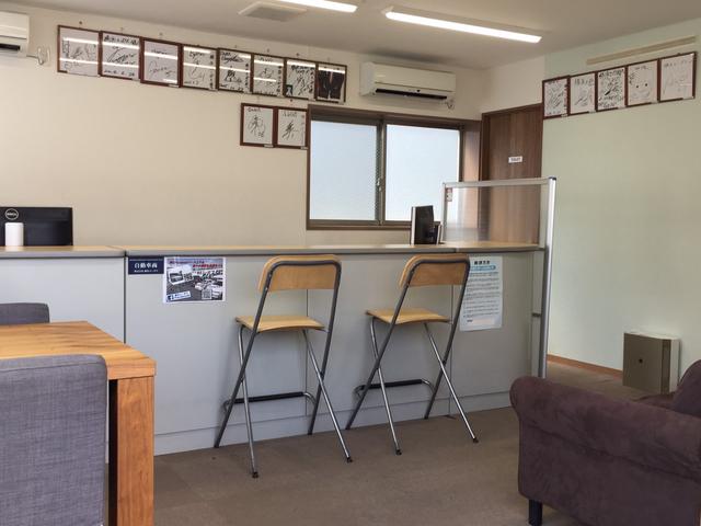 株式会社横浜ユーポス(3枚目)