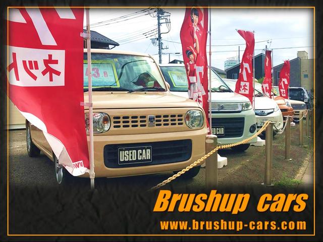 Brushup cars(ブラッシュアップカーズ)(3枚目)