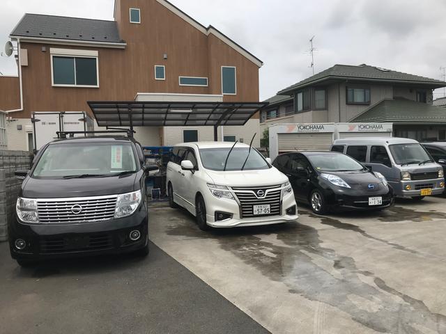 村山自動車工業
