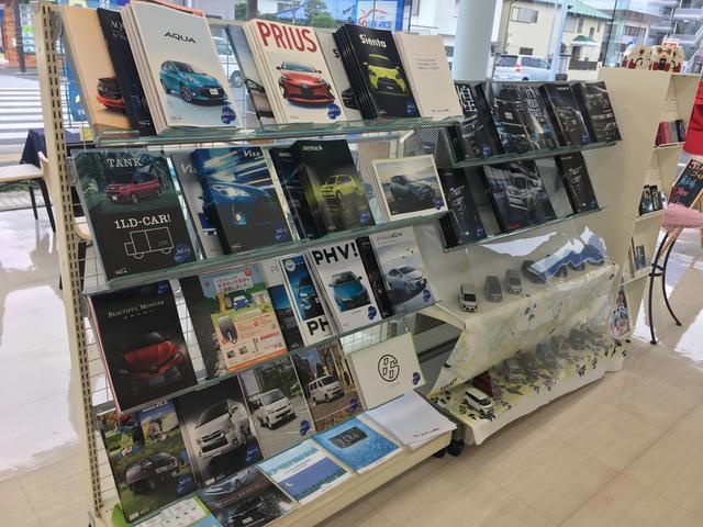 ネッツトヨタ神奈川(株) ウエインズ横須賀三春町店(4枚目)