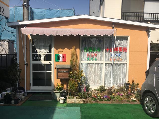 ワーク・ライフ東京オート(4枚目)