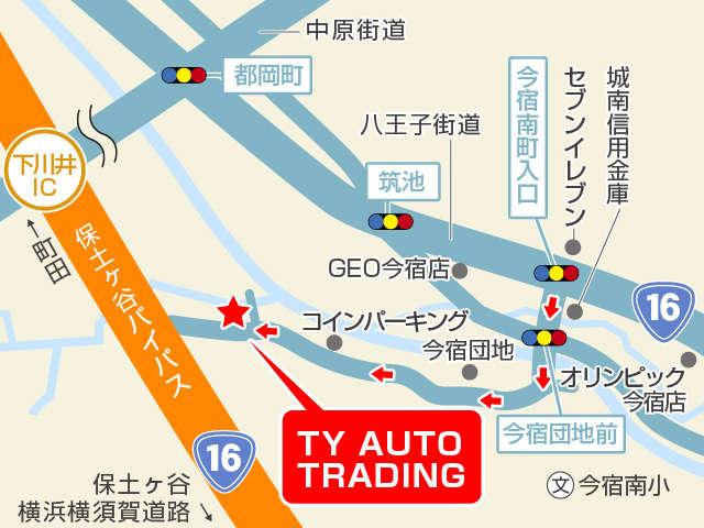TY AUTO TRADING(3枚目)
