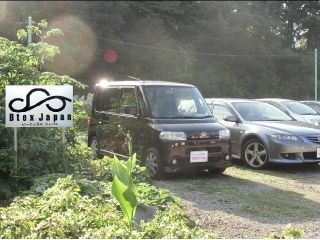 ビーテックスジャパン U-CARネット販売(2枚目)