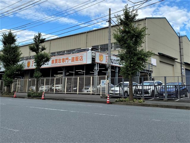 株式会社 フロンティア(2枚目)