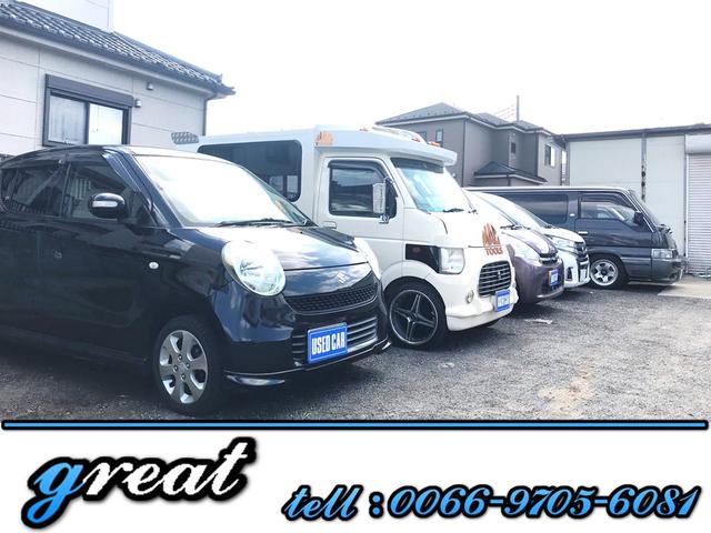 株式会社千代田自動車 great(5枚目)