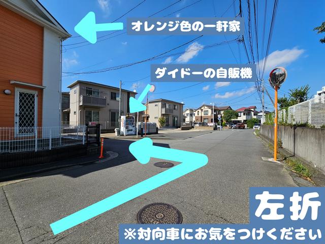 有限会社 レインシェル(4枚目)