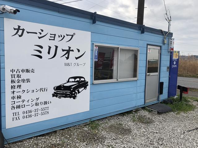 CAR TRUST(3枚目)