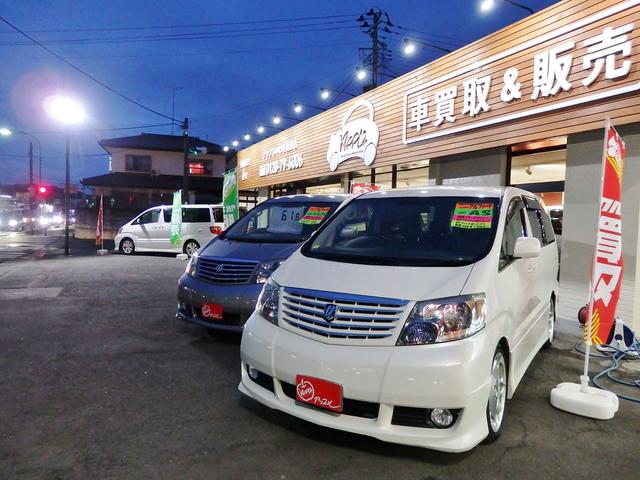 アップルいわき鹿島店(3枚目)